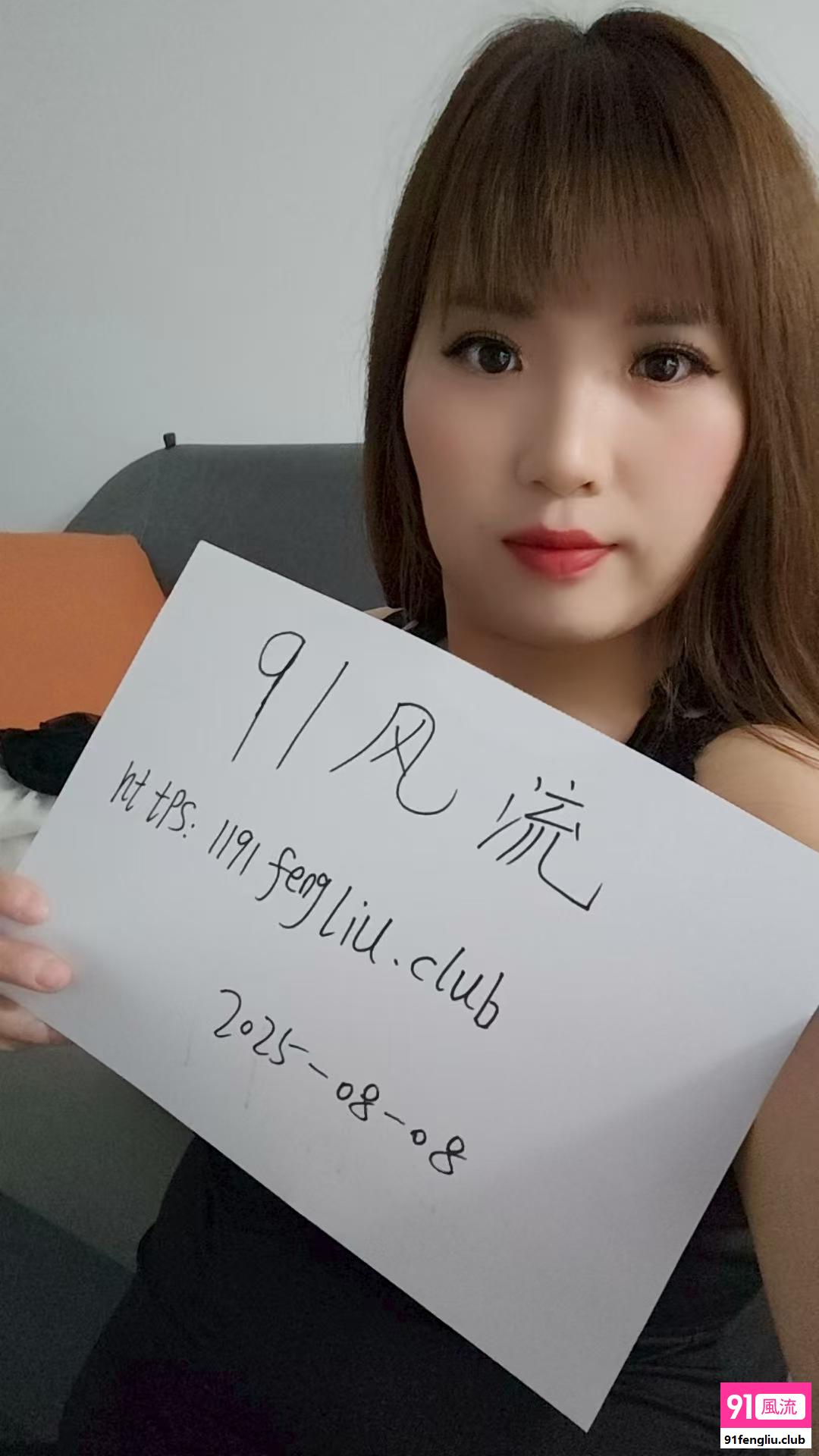 靠谱乐乐水床真爽